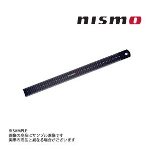 NISMO ニスモ ロゴ エンボス プレート KWAA0-50R00 (660192641
