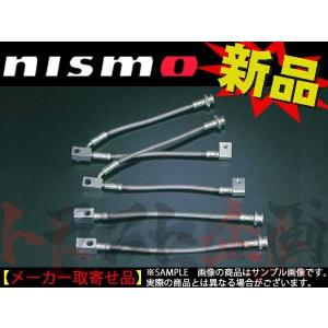 NISMO ニスモ ブレーキホース セット スカイライン CPV35 純正ブレンボキャリパー装着車 46200-RSZ30 トラスト企画 ニッサン (660221545