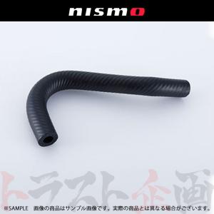 NISMOニスモ ビッグオペレーティングシリンダー NISMO ニスモ ビッグオペレーティングシリンダー スカイライン