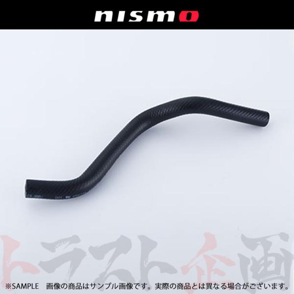 NISMO ニスモ ヘリテージ バキューム ホース スカイライン GT-R R32/BNR32 RB...