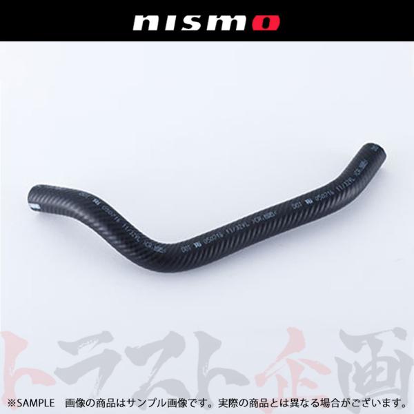 NISMO ニスモ ヘリテージ マスターバック ホース スカイライン GT-R R32/BNR32 ...