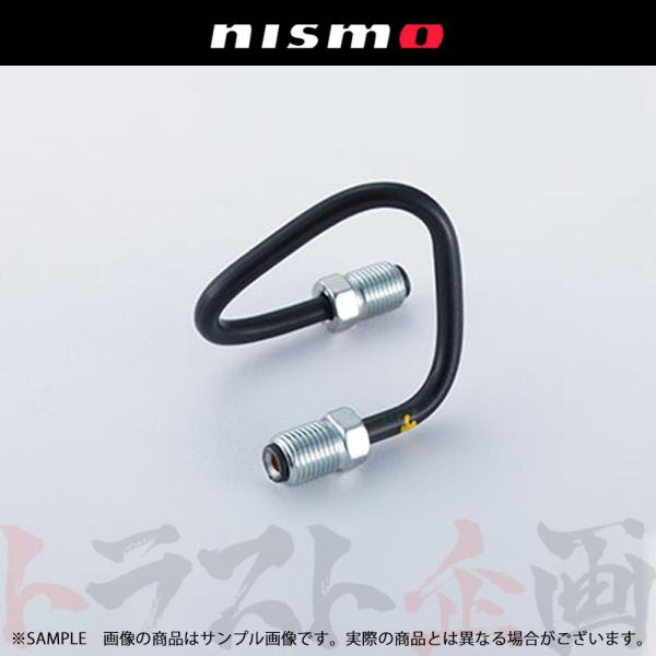 NISMO ニスモ ヘリテージ ブレーキ パイプ スカイライン GT-R R32/BNR32 RB2...