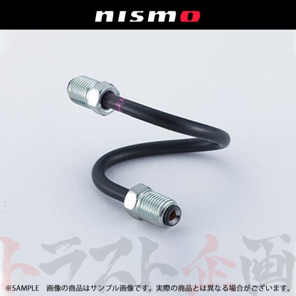 NISMO ニスモ ヘリテージ ブレーキ パイプ スカイライン GT-R R32/BNR32 RB2...