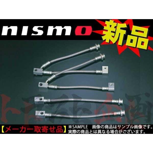 NISMO ニスモ ブレーキホース セット シルビア S15 SR20DE オーテックバージョン 4...