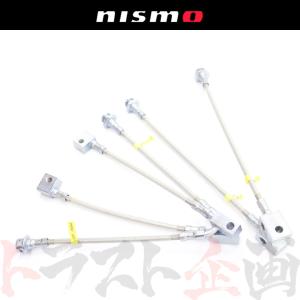NISMO BRAKE HOSE SET(ステンレスメッシュブレーキホース) の価格比較