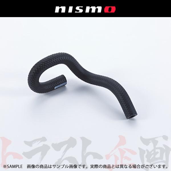NISMO ニスモ ヘリテージ リターン ホース スカイライン GT-R BCNR33/BNR34 ...