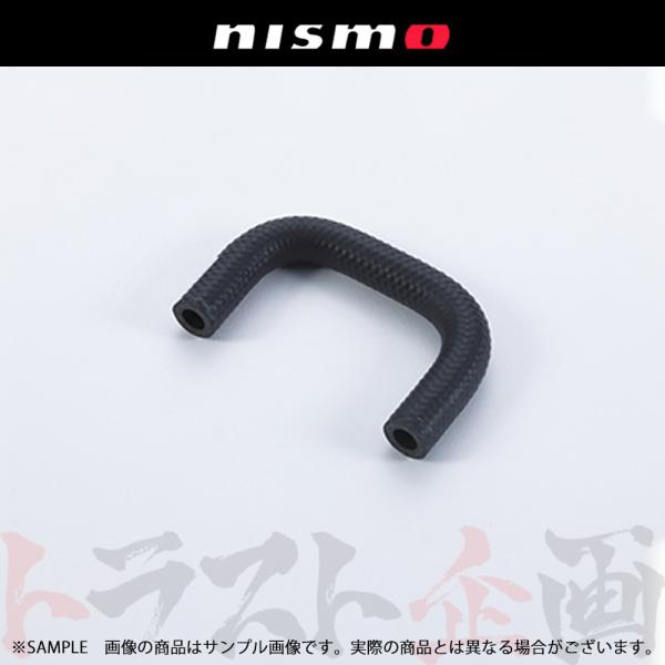 NISMO ニスモ ヘリテージ リターン ホース スカイライン GT-R BCNR33/BNR34 ...
