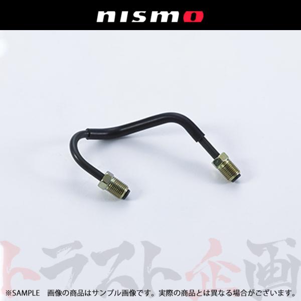 NISMO ニスモ ヘリテージ ブレーキ チューブ リア 助手席側 スカイライン GT-R R34/...