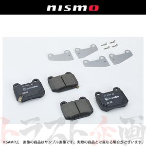 日産（NISSAN） ブレーキ ペダル Assy スカイライン GT-R BNR34 46501