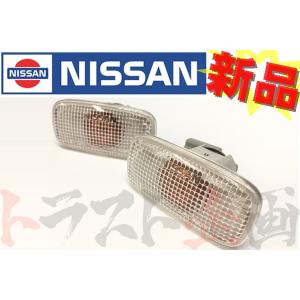 日産（NISSAN） ウィンカーレバー ターンシグナルスイッチ