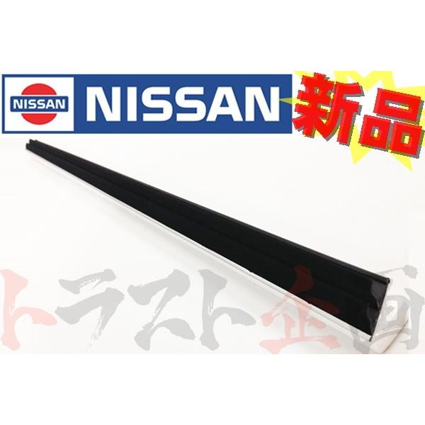 日産 ドアインサイドモール 運転席側 スカイライン GT-R BNR32 R32 2ドア 80834...