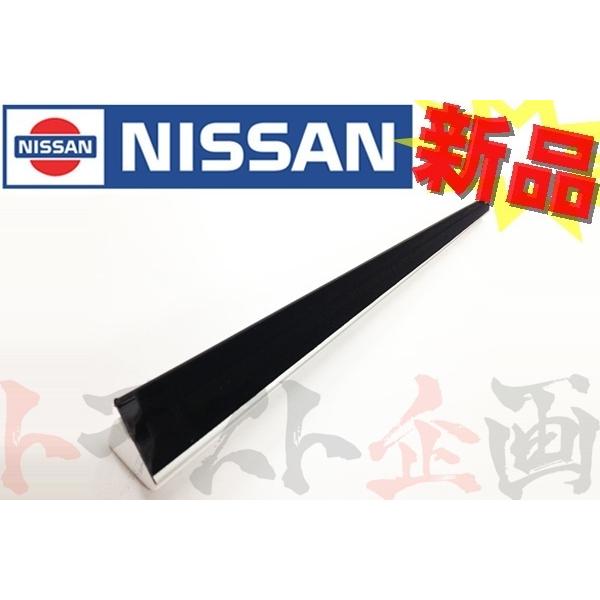 日産 ドアインサイドモール 助手席側 スカイライン GT-R BNR32 R32 2ドア 80835...
