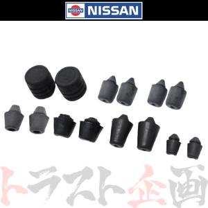 日産（NISSAN） 即納 ウェザーストリップ ドア側 助手席側