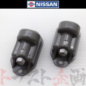 日産 即納 ウェザーストリップ ドア側 左右セット スカイライン