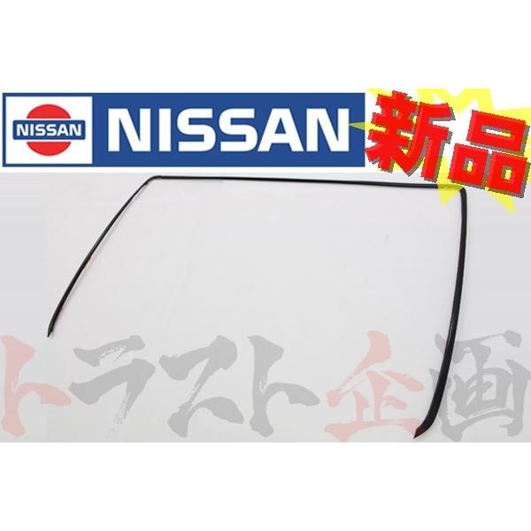 日産 フロントウィンドウモール セット スカイライン GT-R BNR32 72750-04U60 ...