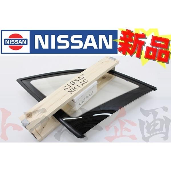即納 日産 サイドガラス 運転席側 スカイライン GT-R BNR32 83306-04U00 純正...
