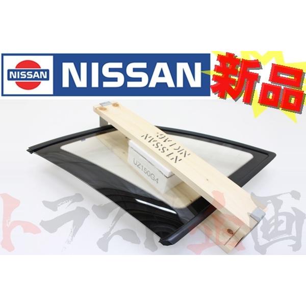 即納 日産 サイドガラス 助手席側 スカイライン GT-R BNR32 83307-04U00 純正...