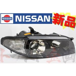 日産（NISSAN） キセノンヘッドライト ハウジング 運転席側