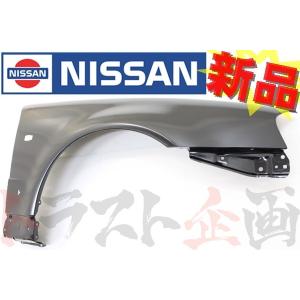 日産 フロントフェンダー 運転席側 スカイライン GT-R BNR34 日産 フロントフェンダー 運転席側 スカイライン GT-R BNR34