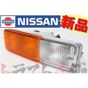 フジ　180sx 純正フロントバンパー(ウインカー付) 日産（NISSAN） フロント バンパー ウインカー 前期 助手席側 180SX