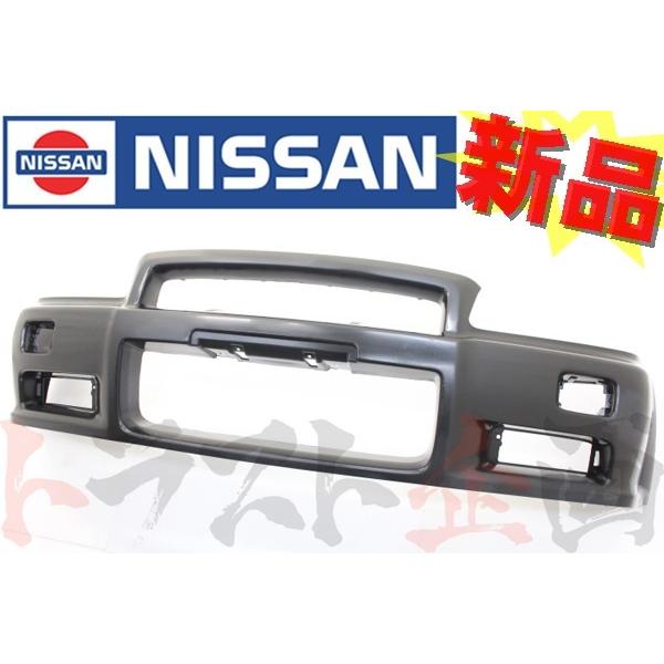 即納 日産 フロントバンパー スカイライン GT-R BNR34 62022-AA425 純正品 (...