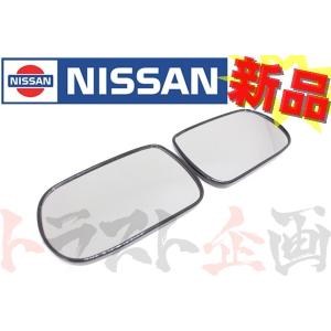 日産（NISSAN） ニッサン ドアミラーガラス 左右セット スカイライン