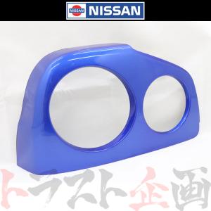日産（NISSAN） 即納 バンパーリテーナー 運転席側 RHS スカイライン