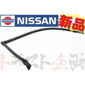 ユーラス/URAS タツノオトシゴ(サイドブレーキアシストレバー