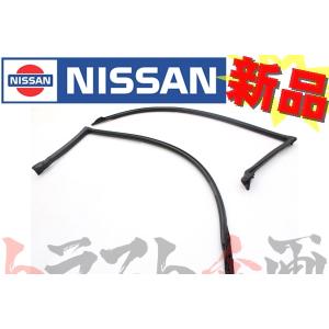 日産（NISSAN） フロントウィンドウモール 180SX 72750-52F10 トラスト