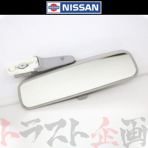 ☆ 日産 純正 新品 S15 シルビア BNR34 BCNR33 BNR32 180SX ルーム