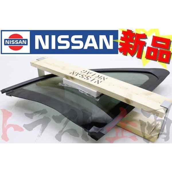 日産 サイドガラス プライバシーガラス仕様 助手席側 スカイライン GT-R BNR34 83307...