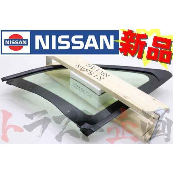 日産 サイドガラス スタンダードガラス仕様 助手席側 スカイライン GT-R BNR34 83307...