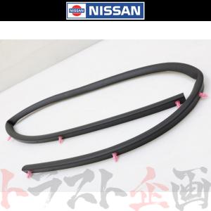 日産 エアコン 吹き出し口 センター シルビア S15 日産 エアコン 吹き出し口 センター シルビア S15 68750-85F00