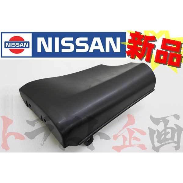 日産 マッドガード 助手席側 スカイライン GT-R BNR34 G6853-AA401 トラスト企...