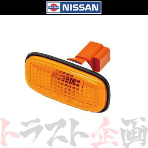 日産（NISSAN） サイド ウインカー スカイライン GT-R BNR34 前期