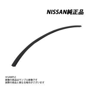 日産（NISSAN） フロントグリル エンブレム スカイライン GT-R BCNR33