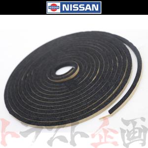 日産（NISSAN） 即納 ニッサン ウェザーストリップ ボディ側 左右