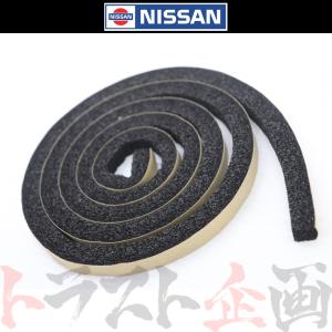 日産（NISSAN） フロント ガラス アッパー ウェザーストリップ