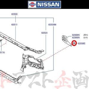 日産純正　bnr32 アキュムレーター　41630-20U00 日産（NISSAN） アテーサー アキュムレーター スカイライン GT-R BNR32