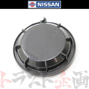 日産（NISSAN） ヘッドライト カバー ソケット スカイライン GT-R