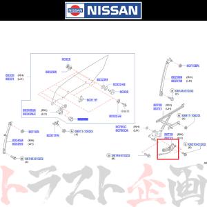 日産（NISSAN） フロント ロアグリル スカイライン GT-R BNR34 62256