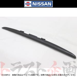 日産（NISSAN） フロント ガラス アッパーモール スカイライン GT-R