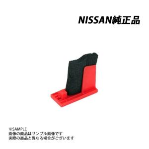 日産（NISSAN） 即納 ウェザーストリップ ボディ側 助手席側