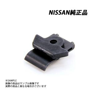 日産 純正 フェンダー ライナー クリップ スカイライン GT-R BCNR33  63848-35F00 (663101962｜trustkikaku4