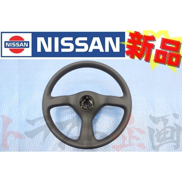 日産 ステアリング 後期 スカイライン GT-R BNR32 48430-05U80 トラスト企画 ...