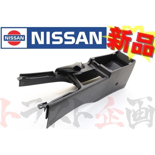 日産 センターコンソール スカイライン GT-R BNR34 96911-AA001 純正品 (66...