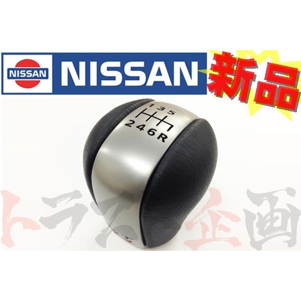 日産 6MT シフトノブ 前期 スカイライン GT-R BNR34 32865-AA400 純正品 ...