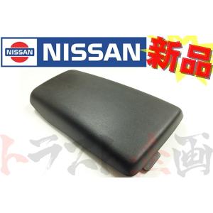 日産 センターコンソール 蓋 N1仕様 スカイライン GT-R BNR34 96920-AA001 純正品 (663111131｜トラスト企画ショッピング4号店