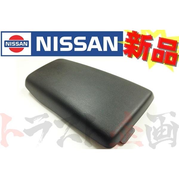 即納 日産 センターコンソール 蓋 N1仕様 スカイライン GT-R BNR34 96920-AA0...
