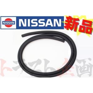 日産（NISSAN） フロント シートベルト バックル スカイライン GT-R